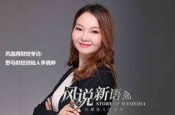 （3分钟科普）西双版纳州门户网_哔哩哔哩-2